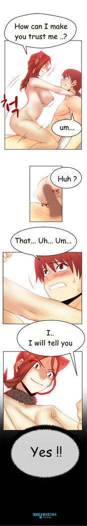My Office Ch.1-51