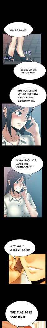 My Office Ch.1-51