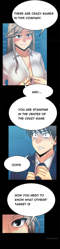 My Office Ch.1-51