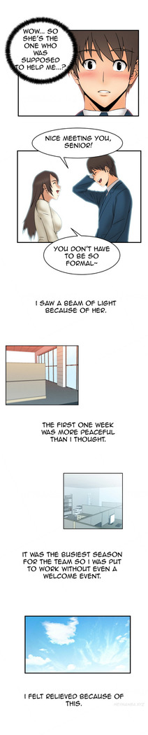 My Office Ch.1-51