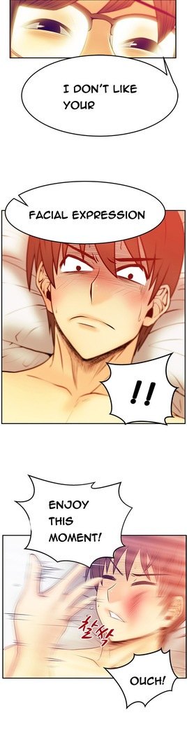 My Office Ch.1-51