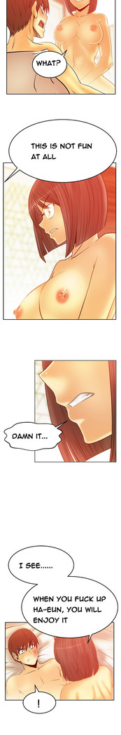 My Office Ch.1-51