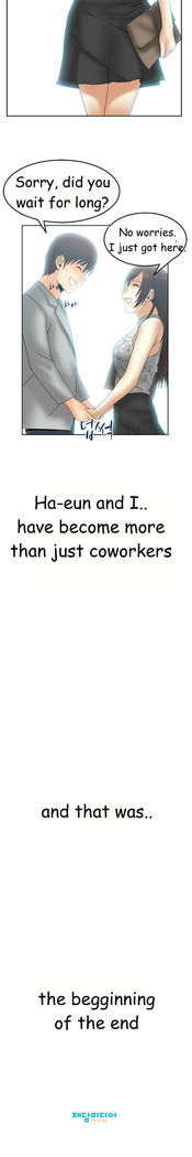 My Office Ch.1-51