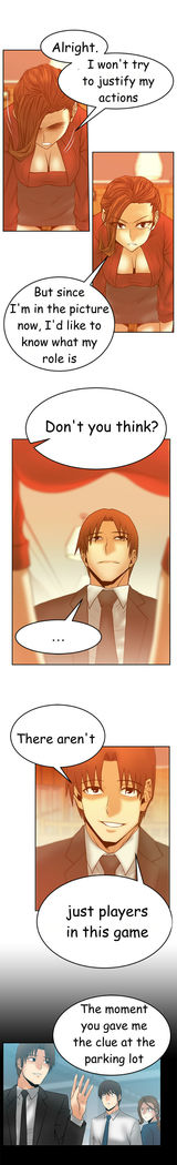My Office Ch.1-51