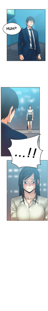 My Office Ch.1-51
