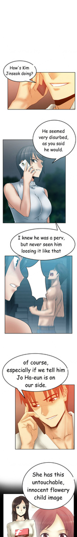 My Office Ch.1-51