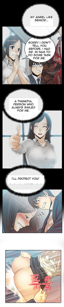 My Office Ch.1-51