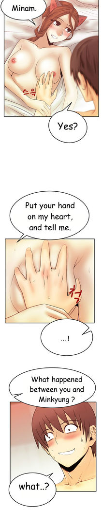 My Office Ch.1-51