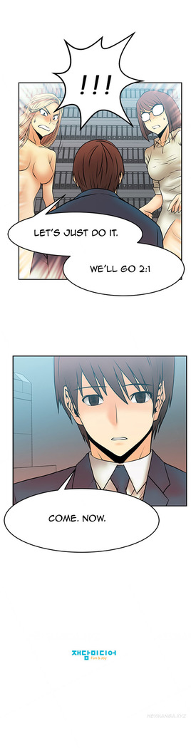 My Office Ch.1-51