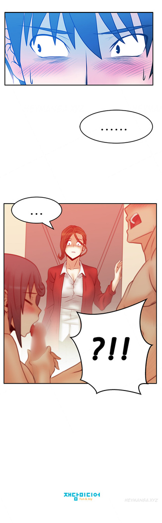 My Office Ch.1-51