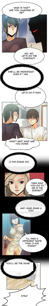 My Office Ch.1-51