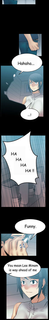 My Office Ch.1-51