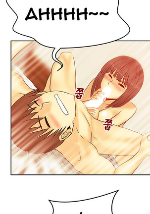 My Office Ch.1-51 Page #604