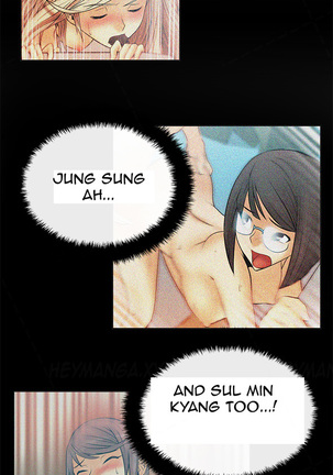 My Office Ch.1-51 Page #253