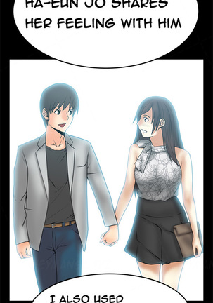 My Office Ch.1-51 Page #529