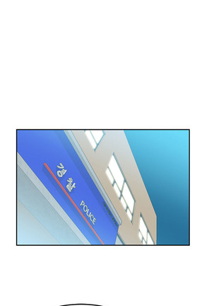 My Office Ch.1-51 Page #594