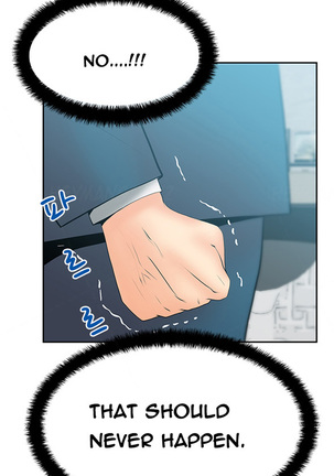 My Office Ch.1-51 Page #539