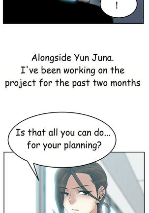 My Office Ch.1-51 Page #387