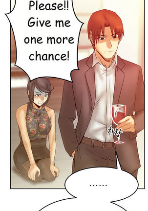 My Office Ch.1-51 Page #409