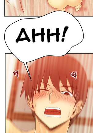 My Office Ch.1-51 Page #603