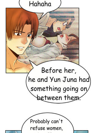 My Office Ch.1-51 Page #412