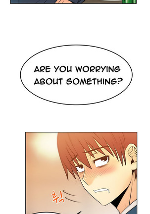 My Office Ch.1-51 Page #572