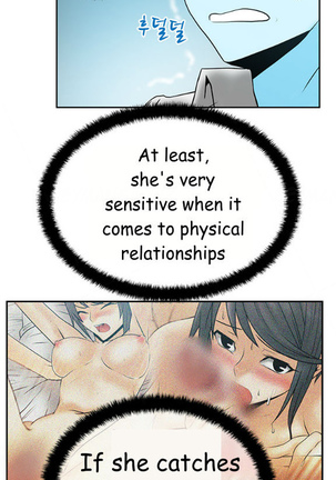 My Office Ch.1-51 Page #336