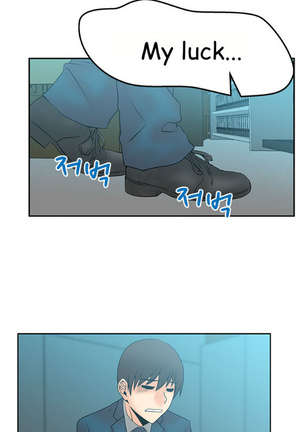 My Office Ch.1-51 Page #484