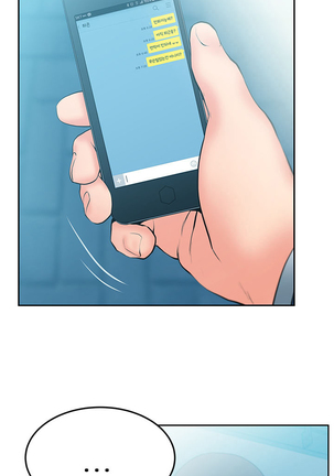 My Office Ch.1-51 Page #559