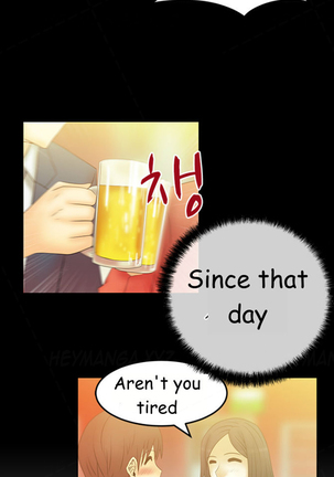My Office Ch.1-51 Page #395