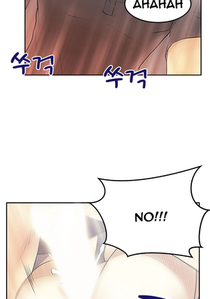 My Office Ch.1-51 Page #566