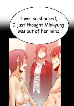 My Office Ch.1-51 Page #457