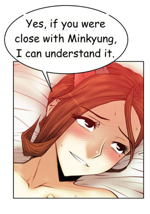 My Office Ch.1-51 Page #456