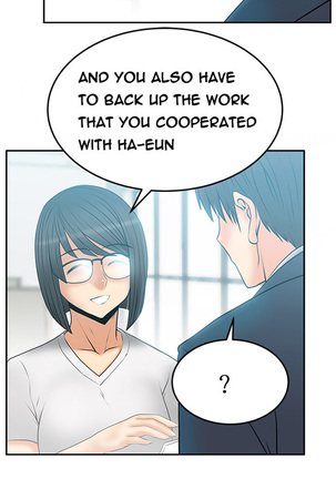 My Office Ch.1-51 Page #536