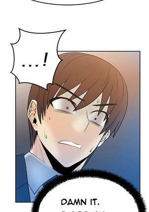 My Office Ch.1-51 Page #576