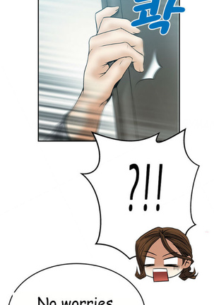 My Office Ch.1-51 Page #358