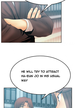 My Office Ch.1-51 Page #526