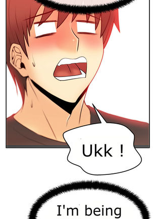 My Office Ch.1-51 Page #441