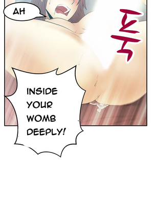 My Office Ch.1-51 Page #565