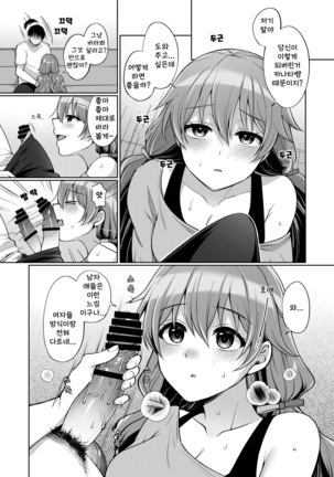 Image 10229202