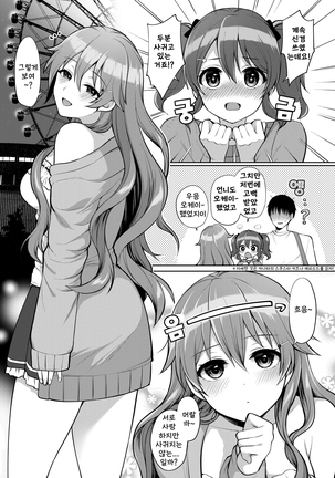 Image 10229199