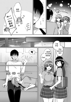 Image 10229200
