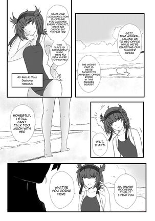 clear moon in the winter - Page 2