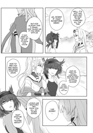 clear moon in the winter - Page 4