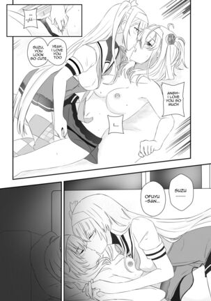 clear moon in the winter Page #15