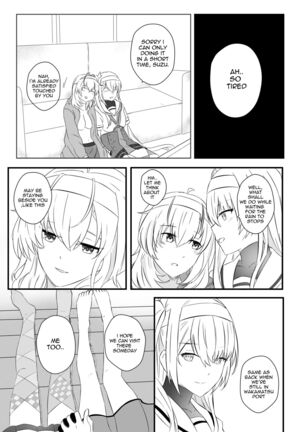 clear moon in the winter Page #16