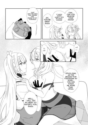 clear moon in the winter - Page 12