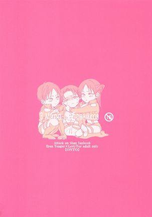 3 Peace Lovers Page #25