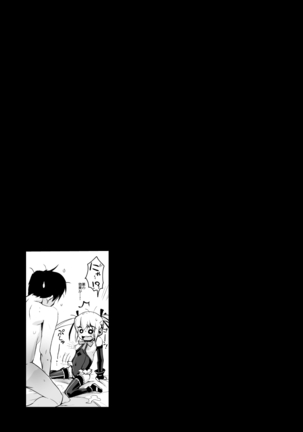 Marie Nipple R Page #28