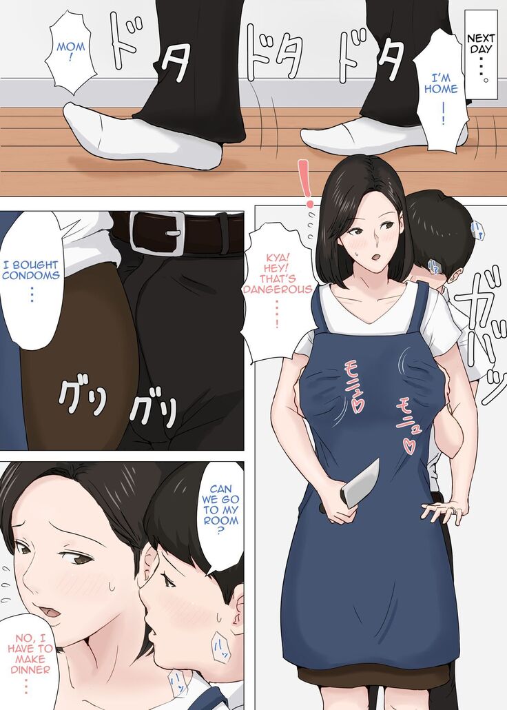 Zoku Kaa-san Janakya Dame Nanda!! | Mother and No Other!! 2